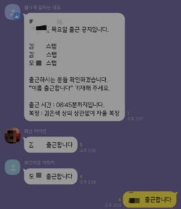 모델하우스 꿀알바 후기 하는 일 시급 여자 외모