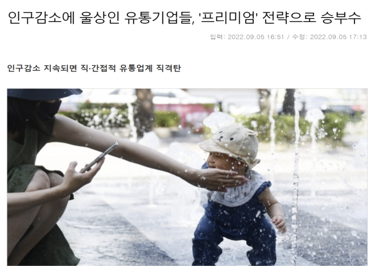 퇴사해야 하는 회사 퇴사해야 할 때 그 시그널